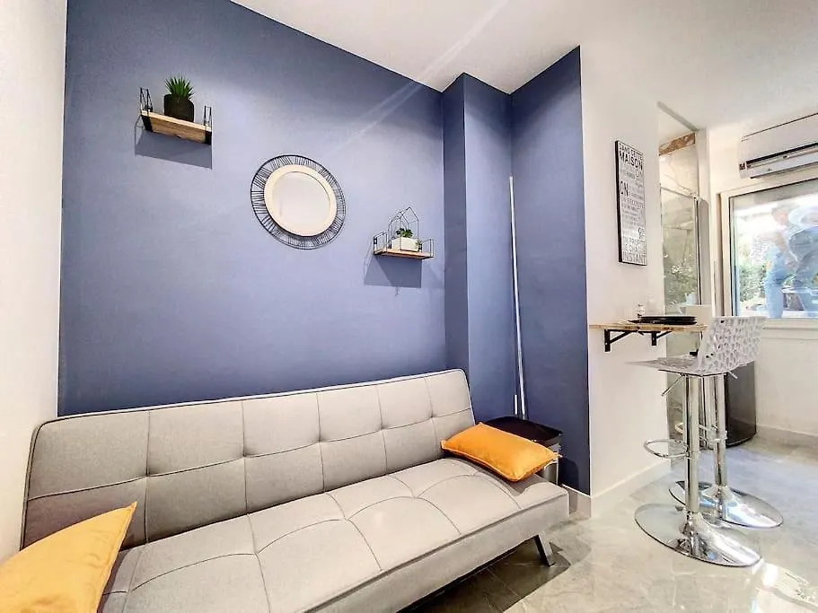 Appartement Cirodde 33 - Proche Croisette Et De La Mer à Cannes